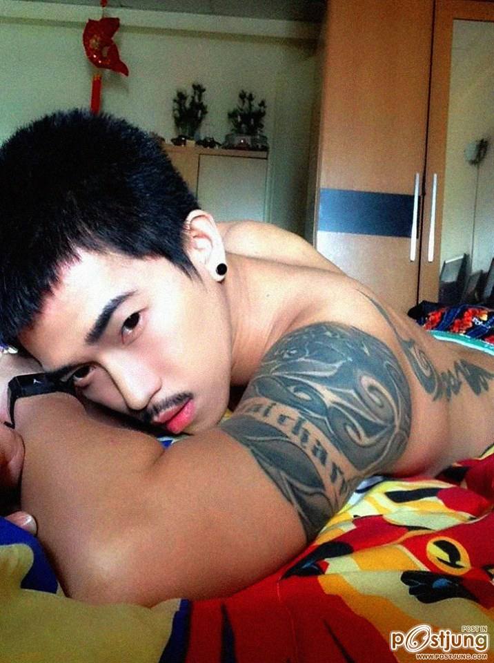 หล่อนะซั่มป่ะ