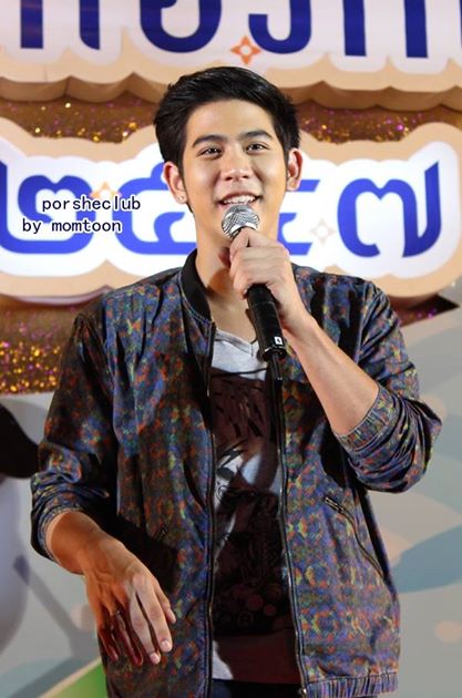 พอร์ช ศรัณย์ หนุ่มหล่อ แห่ง วิกหมอชิต update-pic
