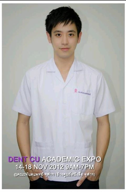 หมอวิน