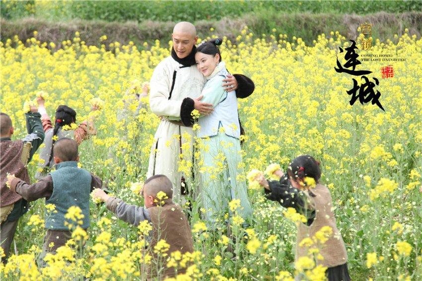 《宫锁连城》The palace:The lost daughter 2013-2014 part9