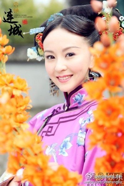 《宫锁连城》The palace:The lost daughter 2013-2014 part10