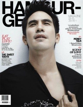 โป๊ป ธนวรรธม์