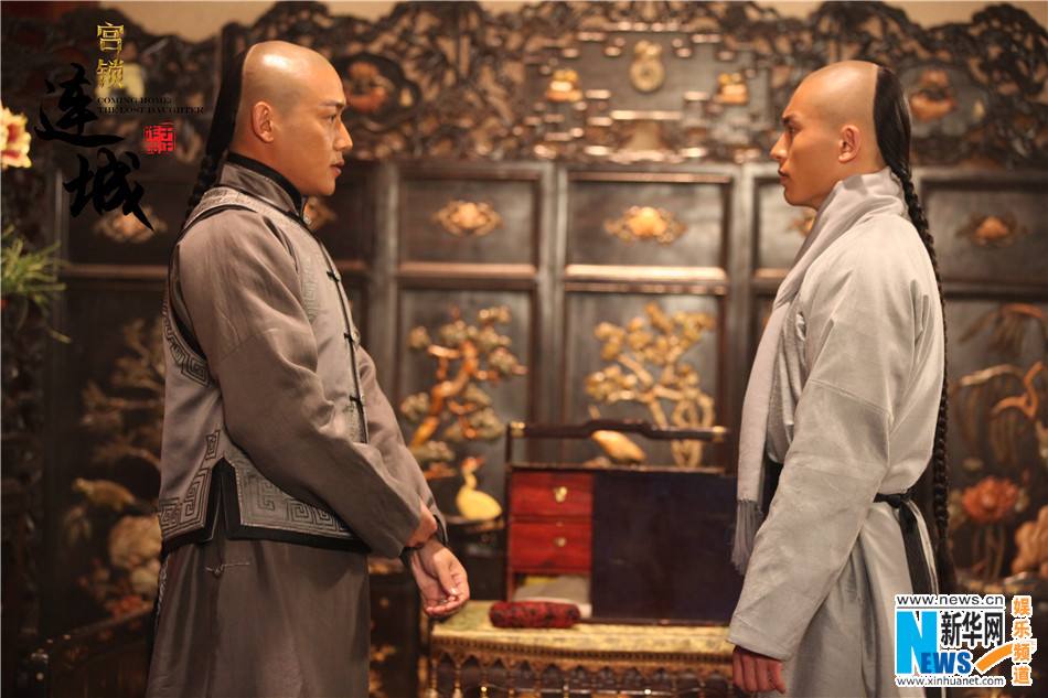 《宫锁连城》The palace:The lost daughter 2013-2014 part11
