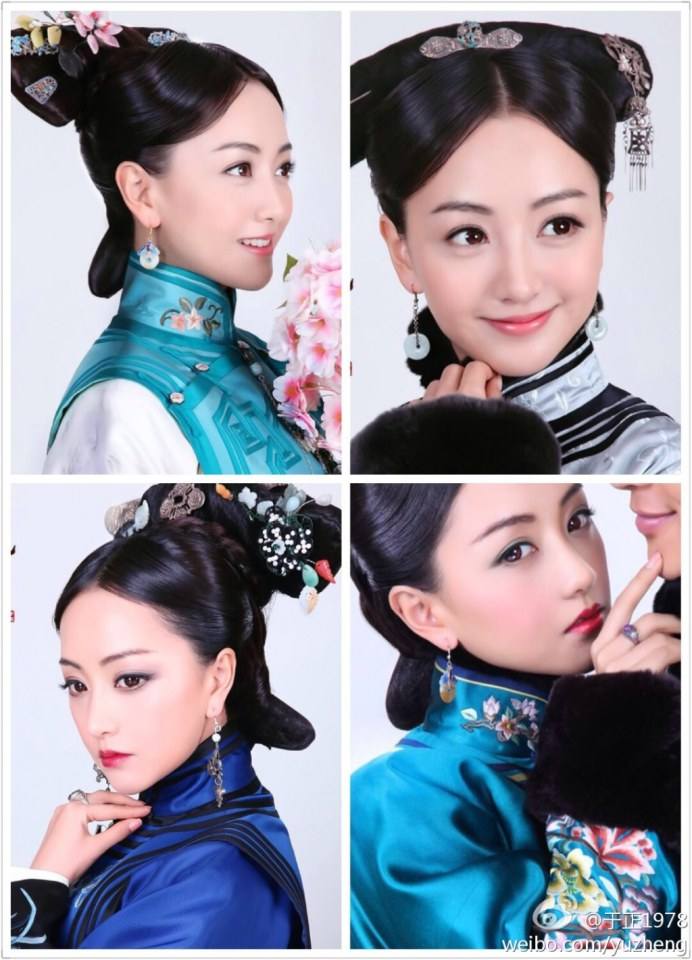 《宫锁连城》The palace:The lost daughter 2013-2014 part11