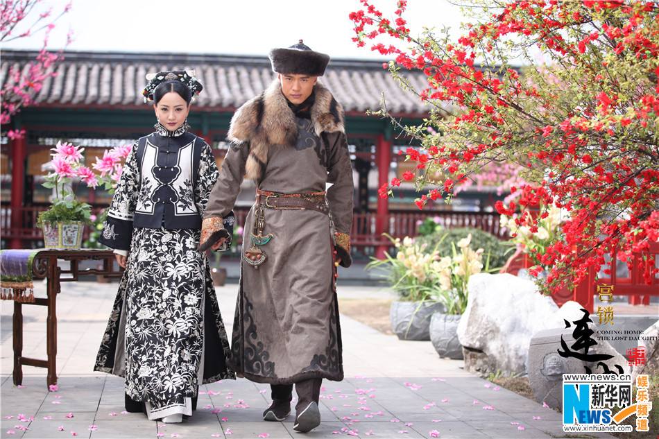 《宫锁连城》The palace:The lost daughter 2013-2014 part11