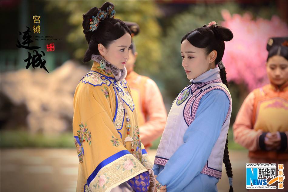 《宫锁连城》The palace:The lost daughter 2013-2014 part11