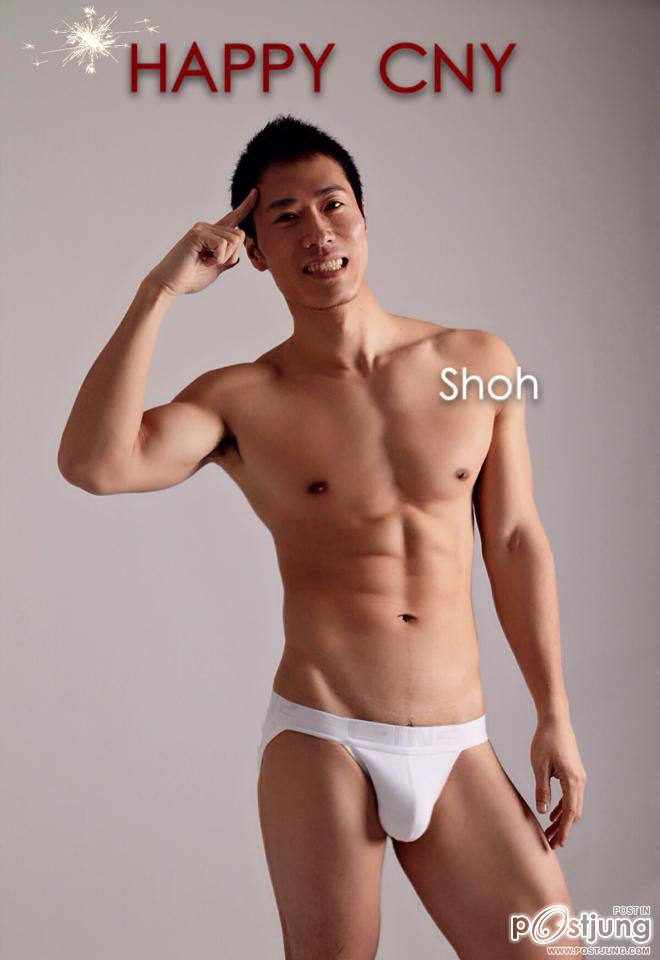 รอบดึกคึกคัก