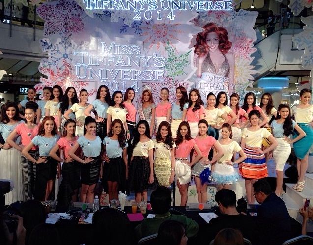 30 สาวงาม MISS TIFFANY'S UNIVERSE 2014