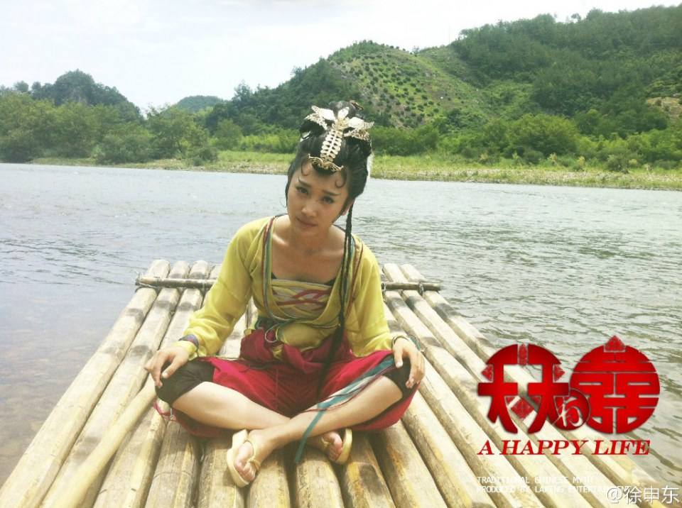 ศึกเทพฤทธิ์พิชิตมาร《天天有喜》 A HAPPY LIFE 2014 part2