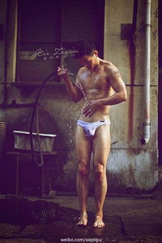 หล่อเข้มข้น