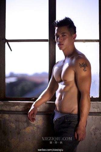 หล่อเข้มข้น