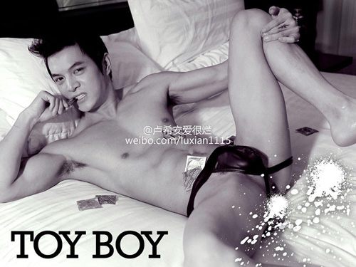 หล่อเข้มข้น
