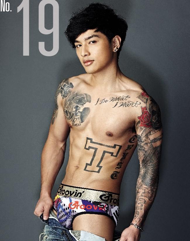 แล้วแต่จะชอบ