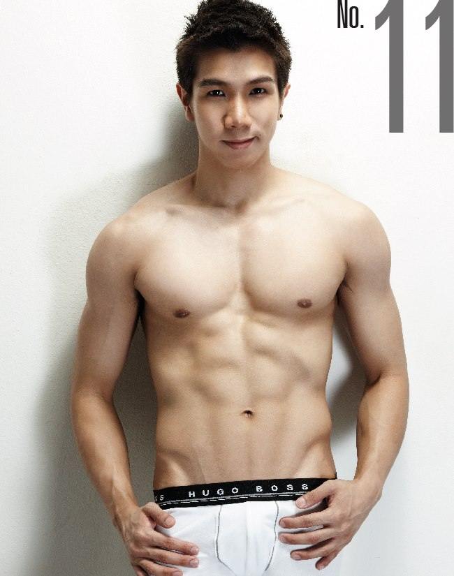 แล้วแต่จะชอบ