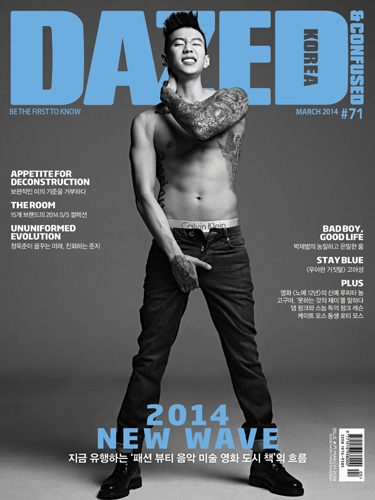 From Korea 2