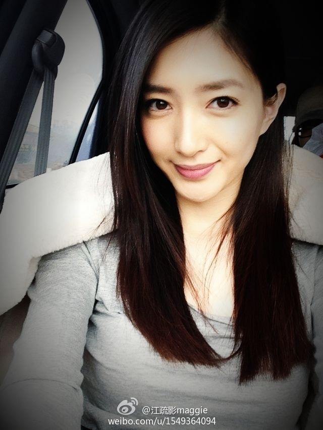 Jiang Shuying 江疏影