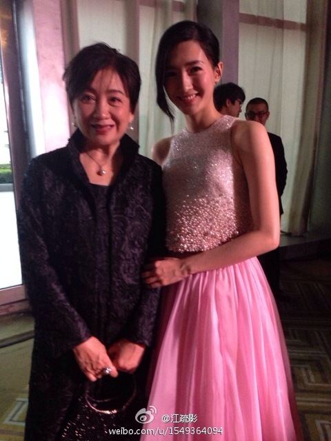Jiang Shuying 江疏影