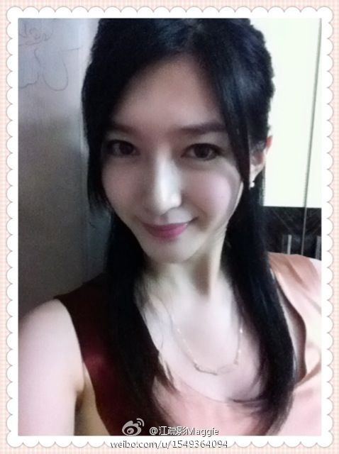 Jiang Shuying 江疏影