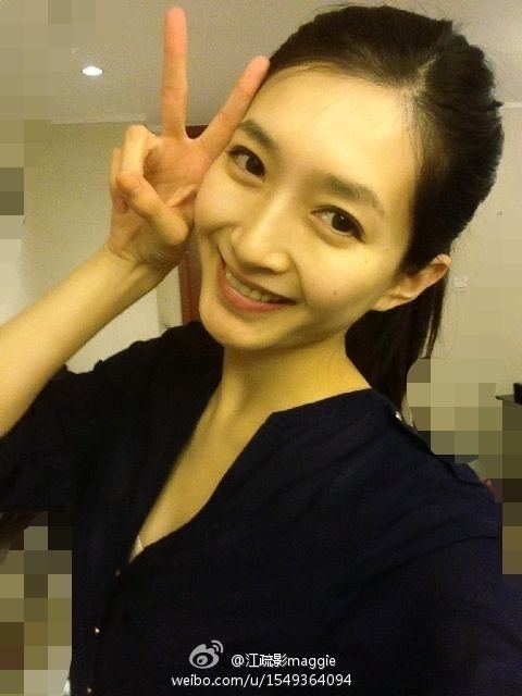 Jiang Shuying 江疏影