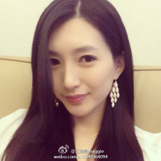 Jiang Shuying 江疏影
