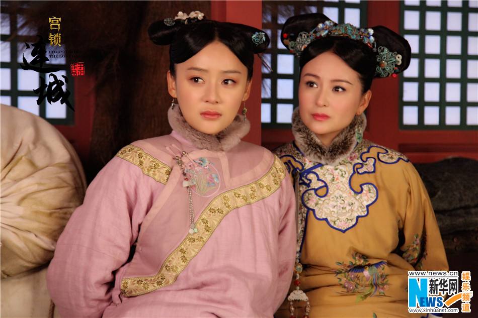 《宫锁连城》The palace：The lost daughter 2013-2014 part12