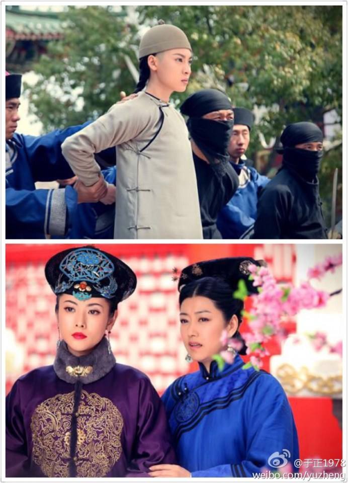 《宫锁连城》The palace：The lost daughter 2013-2014 part12