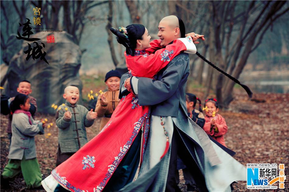 《宫锁连城》The palace：The lost daughter 2013-2014 part12