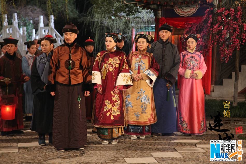 《宫锁连城》The palace：The lost daughter 2013-2014 part12