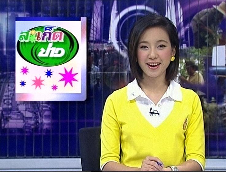 นักข่าวสาวเลือดใหม่อีกคนที่เกิดจากช่อง7