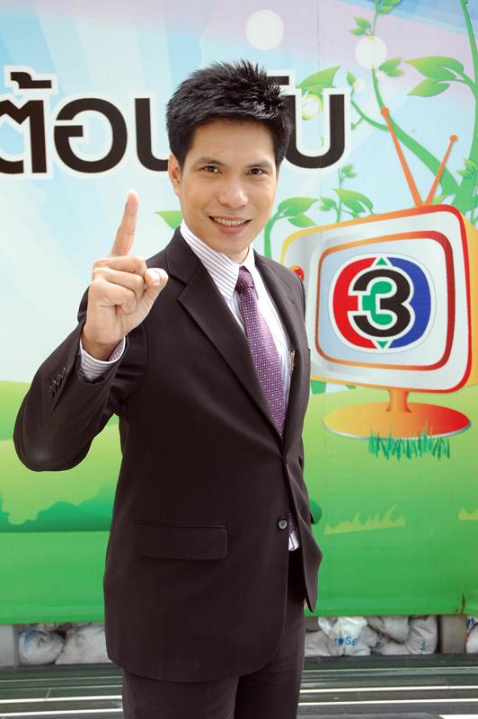 คุณวีรวัฒน์ เปลี่ยนชื่อเป็น ธนินวัฒน์ เดิมทำข่าวเกี่ยวกับสภาวะอากาศที่ช่อง7