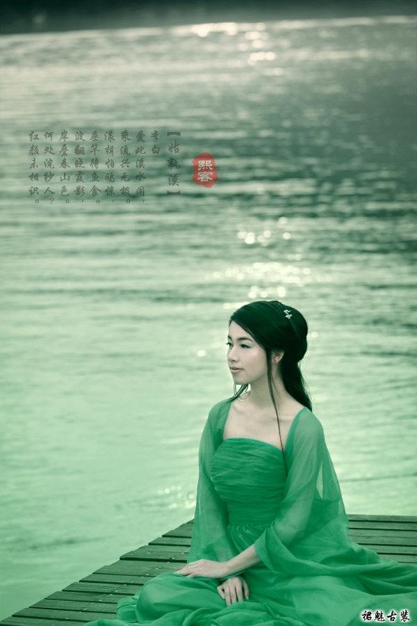 สาวจีนถ่ายแบบ เซ็กซี่ part5