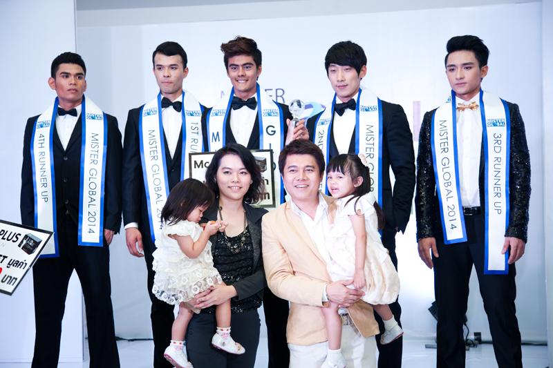 Mister Global 2014 World Final