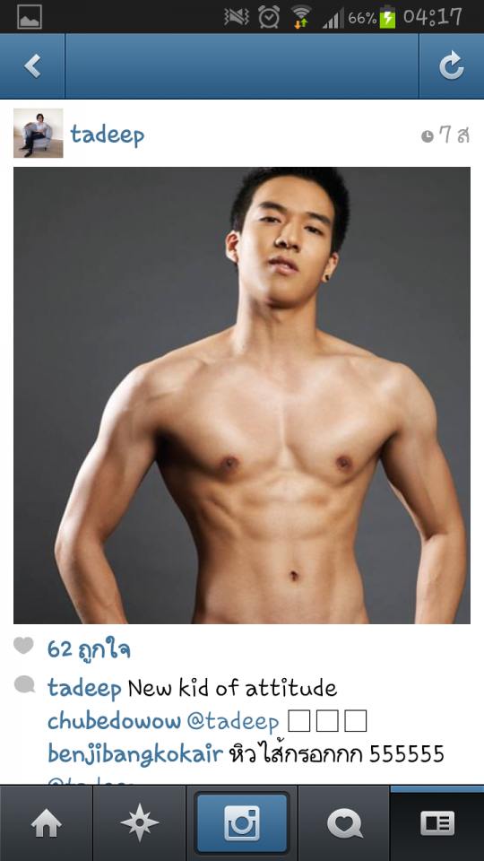 รวมแซ่บๆ จากอินสตาแกรม By รองเท้าผ้าใบ