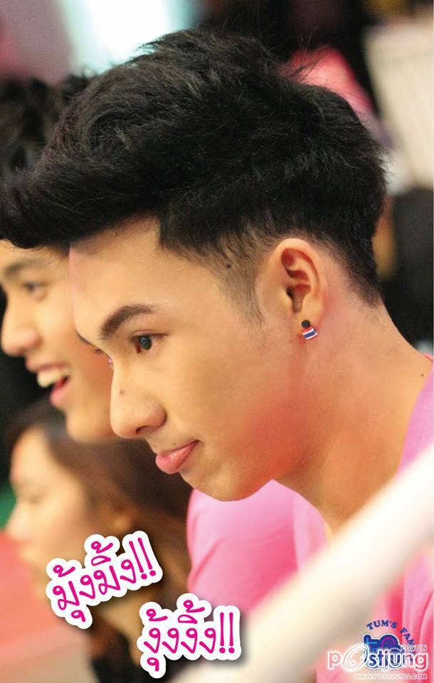 ตั้ม ตั้ม TS9 ผู้ชายบ้านๆ เสียงเหน่อ น่ารักกกแห่งบ้านเดอะสตาร์