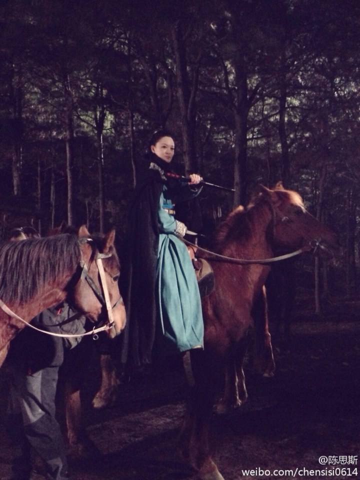 ตำนานจักรพรรตินีบูเช็กเทียน Young Empress Wu《武则天》 2014 part15