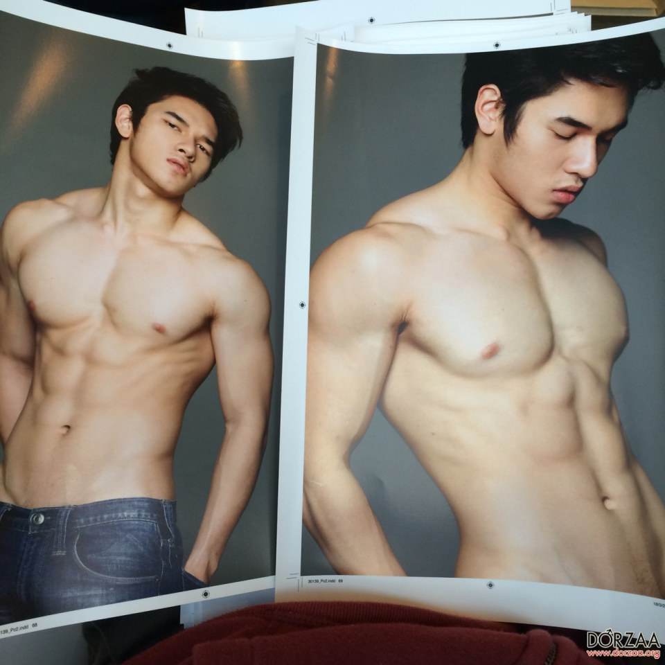 มาอีกแล้ว