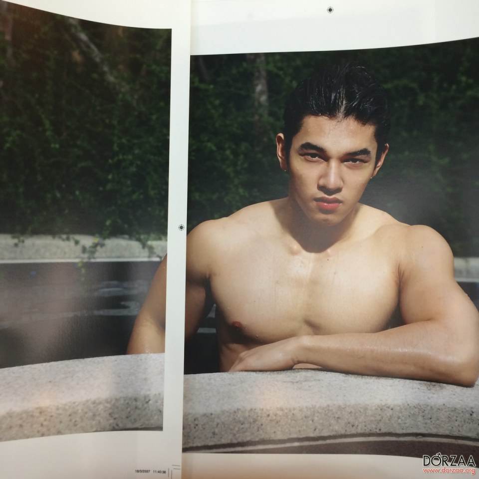 มาอีกแล้ว