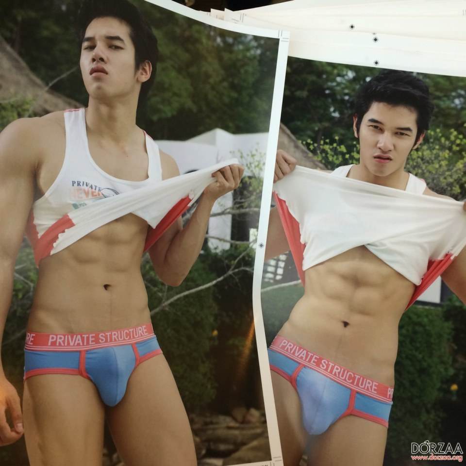 มาอีกแล้ว