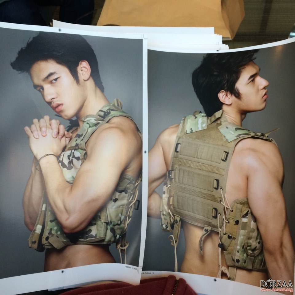 มาอีกแล้ว