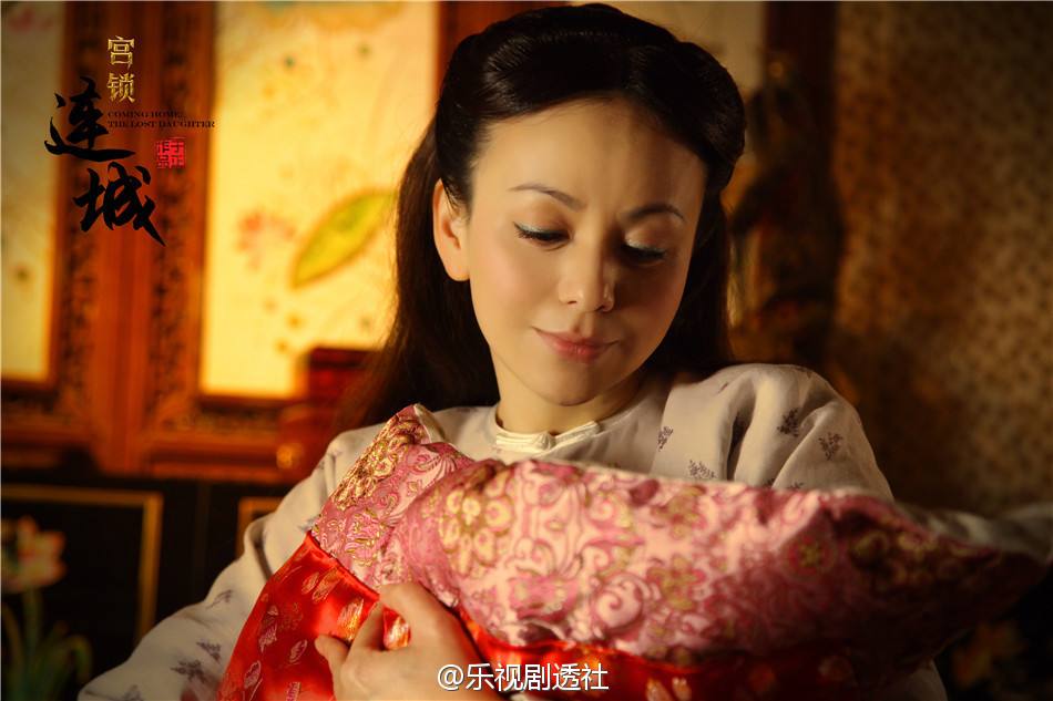 《宫锁连城》The palace：The lost daughter 2013-2014 part13