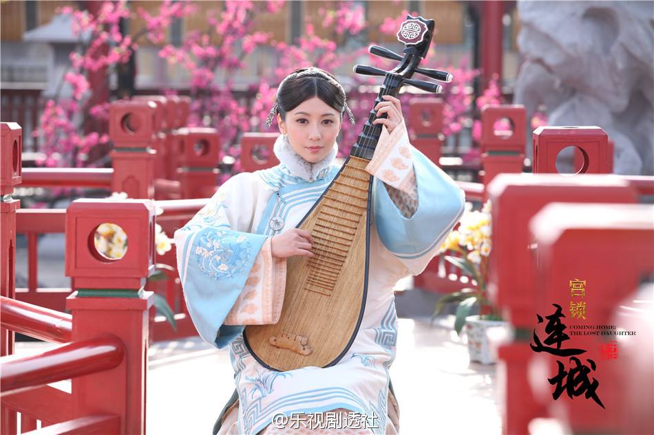 《宫锁连城》The palace：The lost daughter 2013-2014 part13