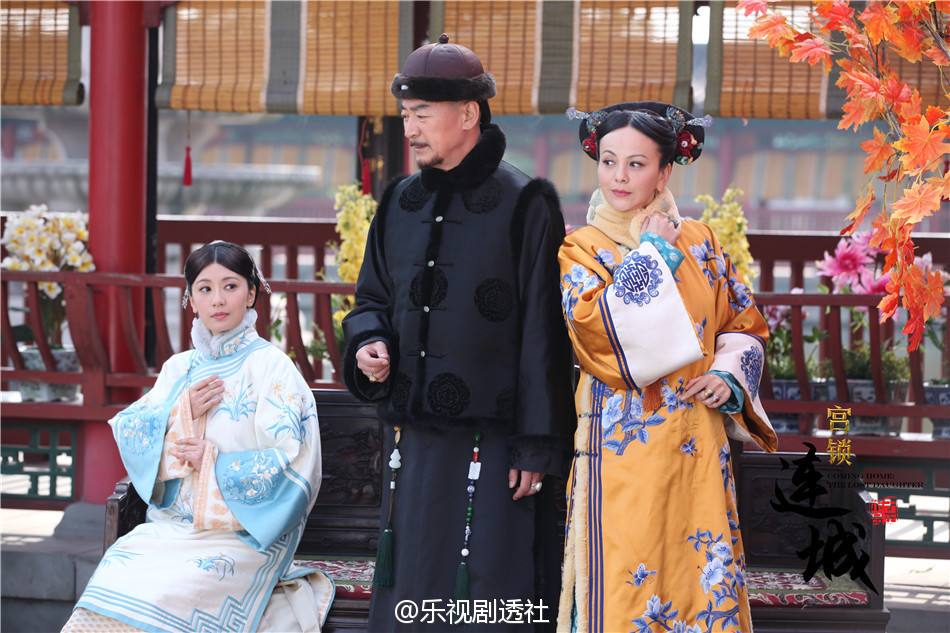 《宫锁连城》The palace：The lost daughter 2013-2014 part13