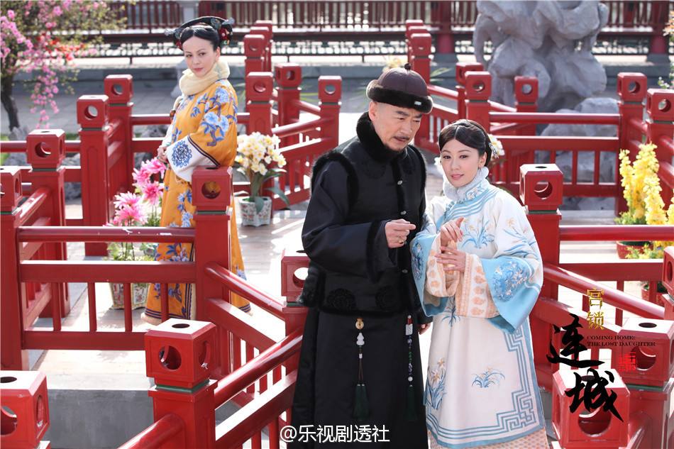 《宫锁连城》The palace：The lost daughter 2013-2014 part13