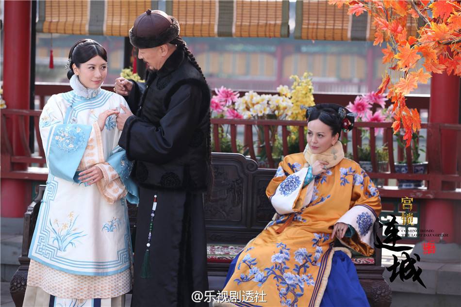 《宫锁连城》The palace：The lost daughter 2013-2014 part13