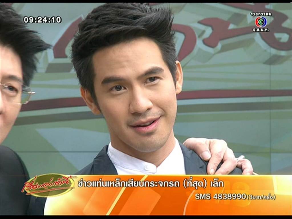 หรือว่าอยากจะ...กับโป๊บ