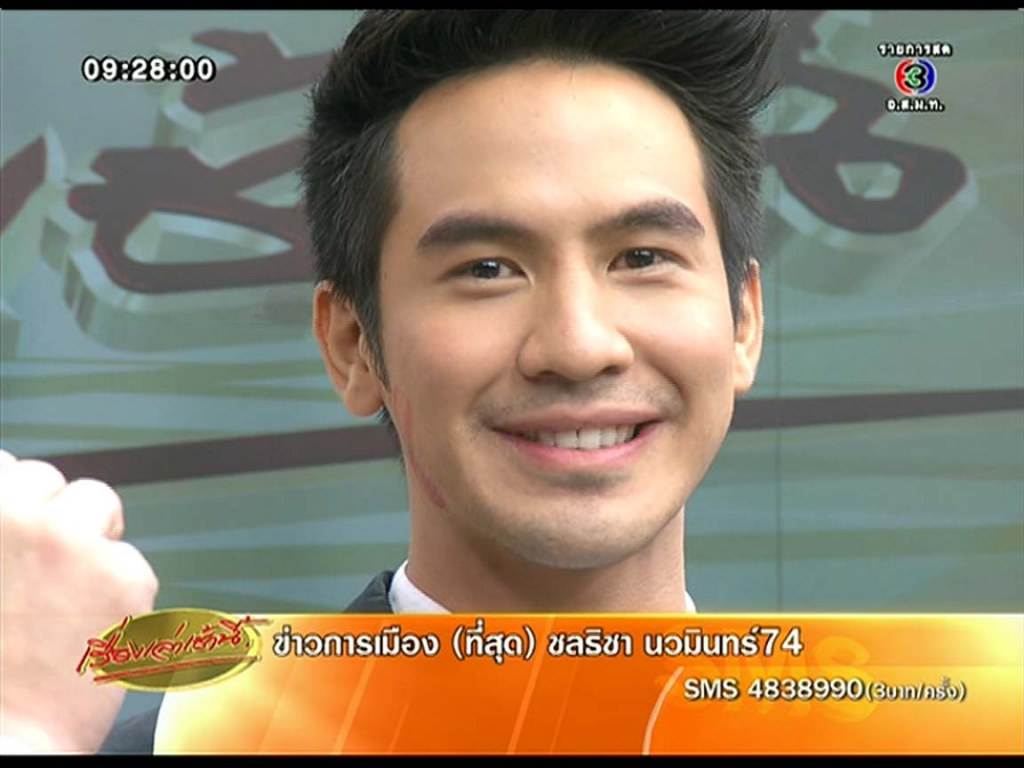 หรือว่าอยากจะ...กับโป๊บ
