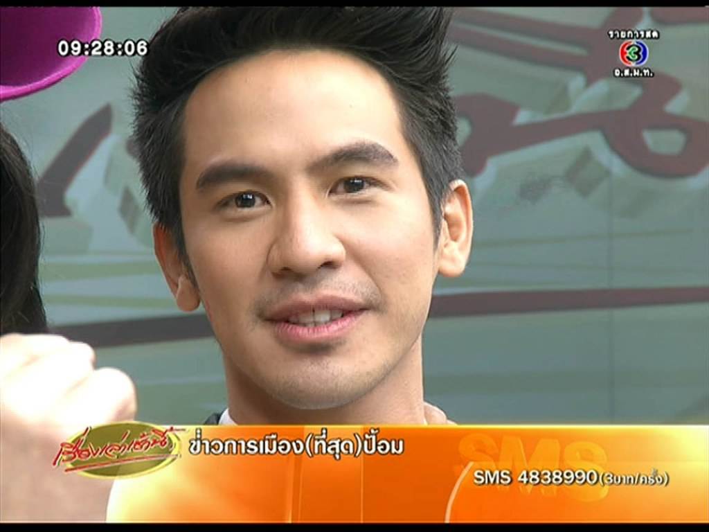 หรือว่าอยากจะ...กับโป๊บ