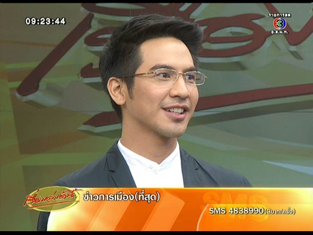 หรือว่าอยากจะ...กับโป๊บ