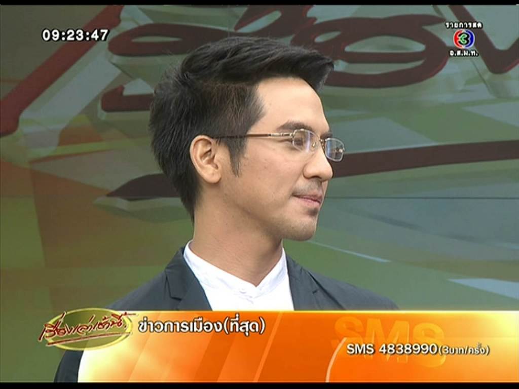 หรือว่าอยากจะ...กับโป๊บ