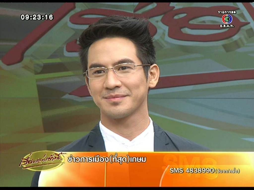หรือว่าอยากจะ...กับโป๊บ